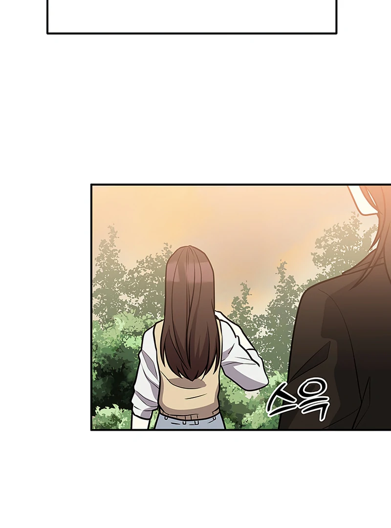 Read Scorpion time EN Manga Online