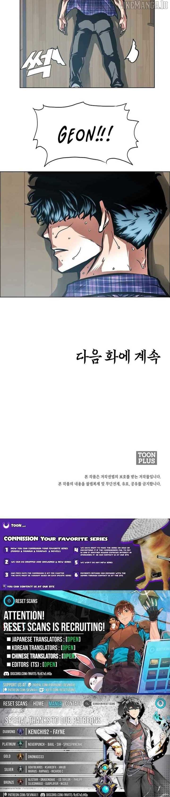 Read Secret Family EN Manga Online