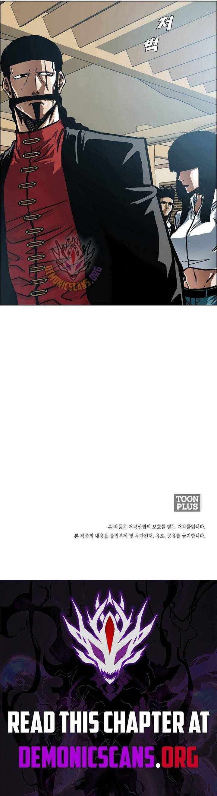 Read Secret Family EN Manga Online