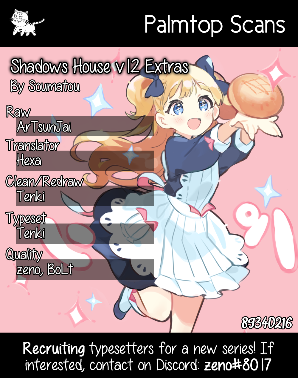 Read Shadows House EN Manga Online