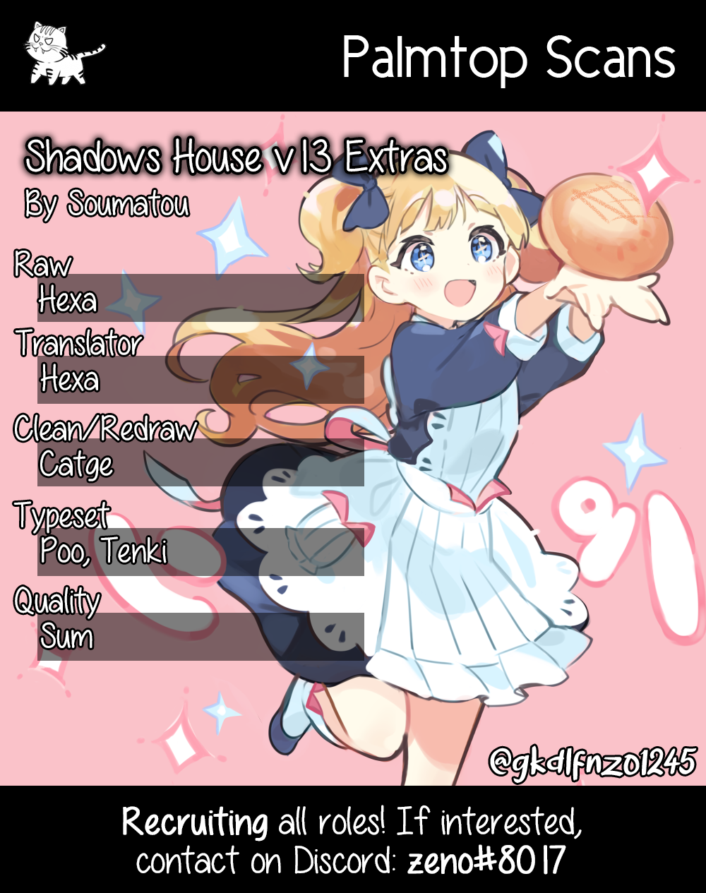 Read Shadows House EN Manga Online