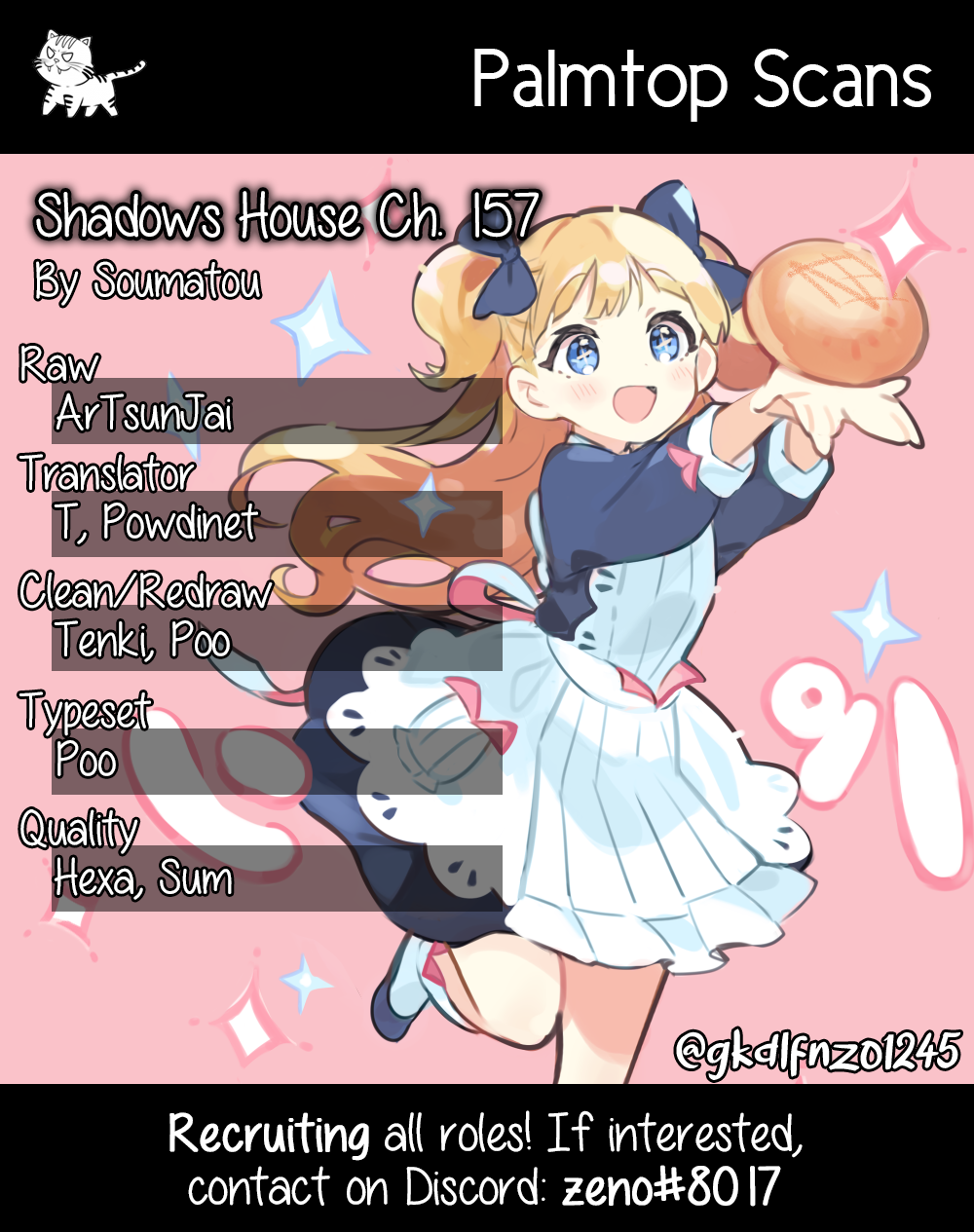 Read Shadows House EN Manga Online