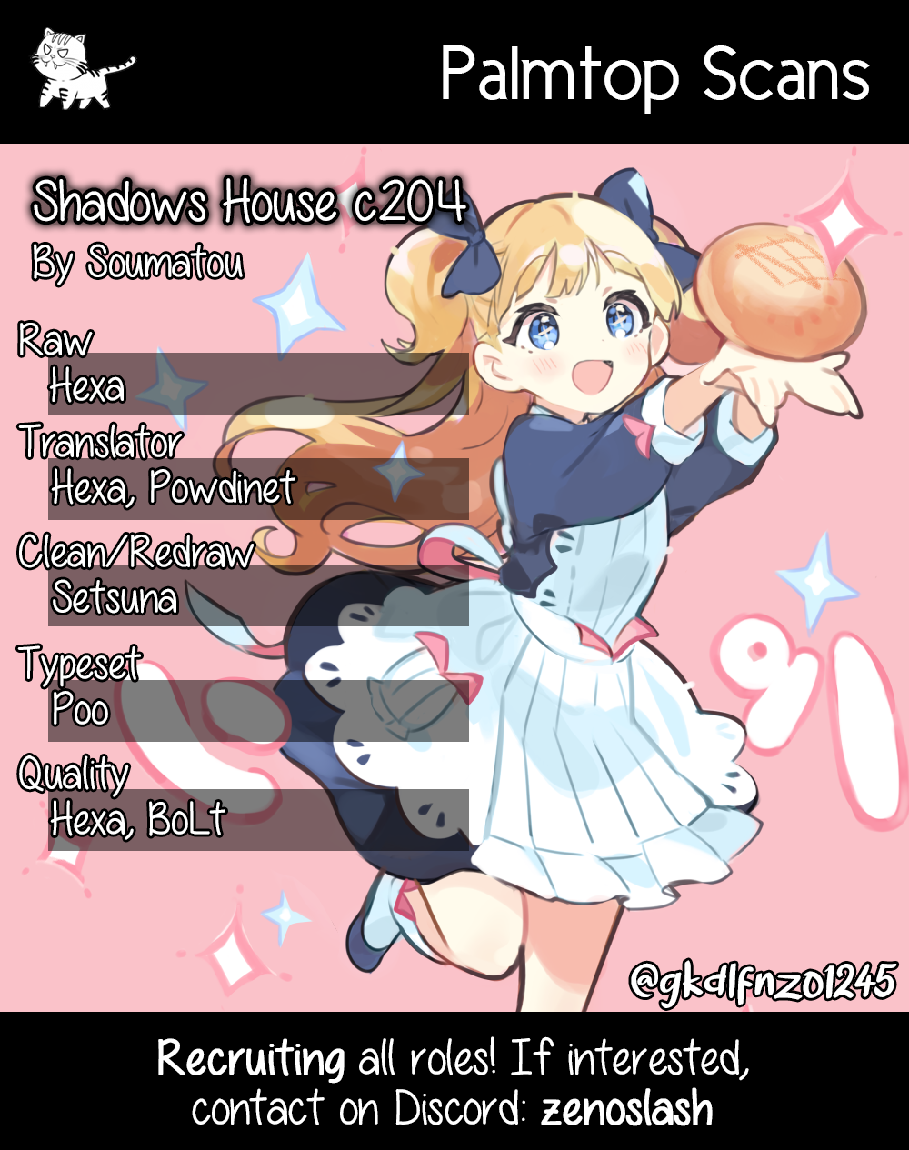 Read Shadows House EN Manga Online