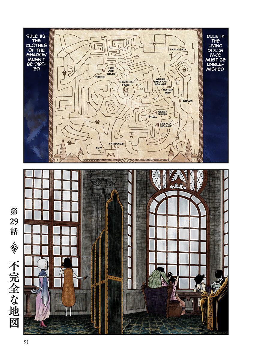 Read Shadows House EN Manga Online