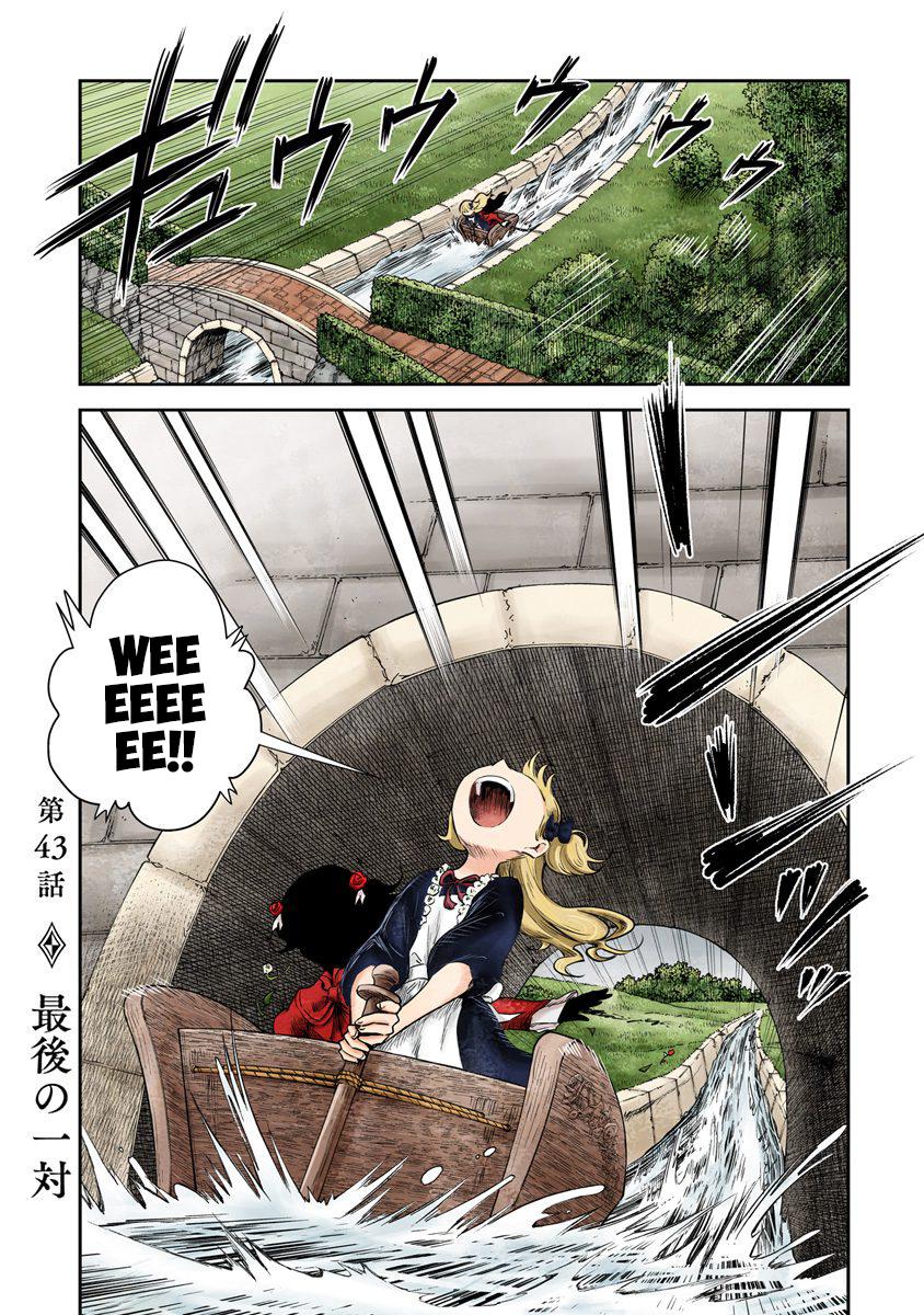 Read Shadows House EN Manga Online
