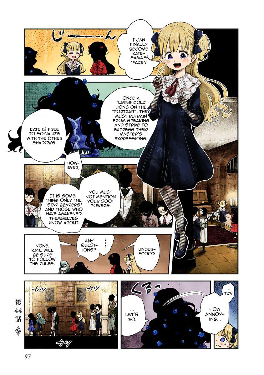 Read Shadows House EN Manga Online