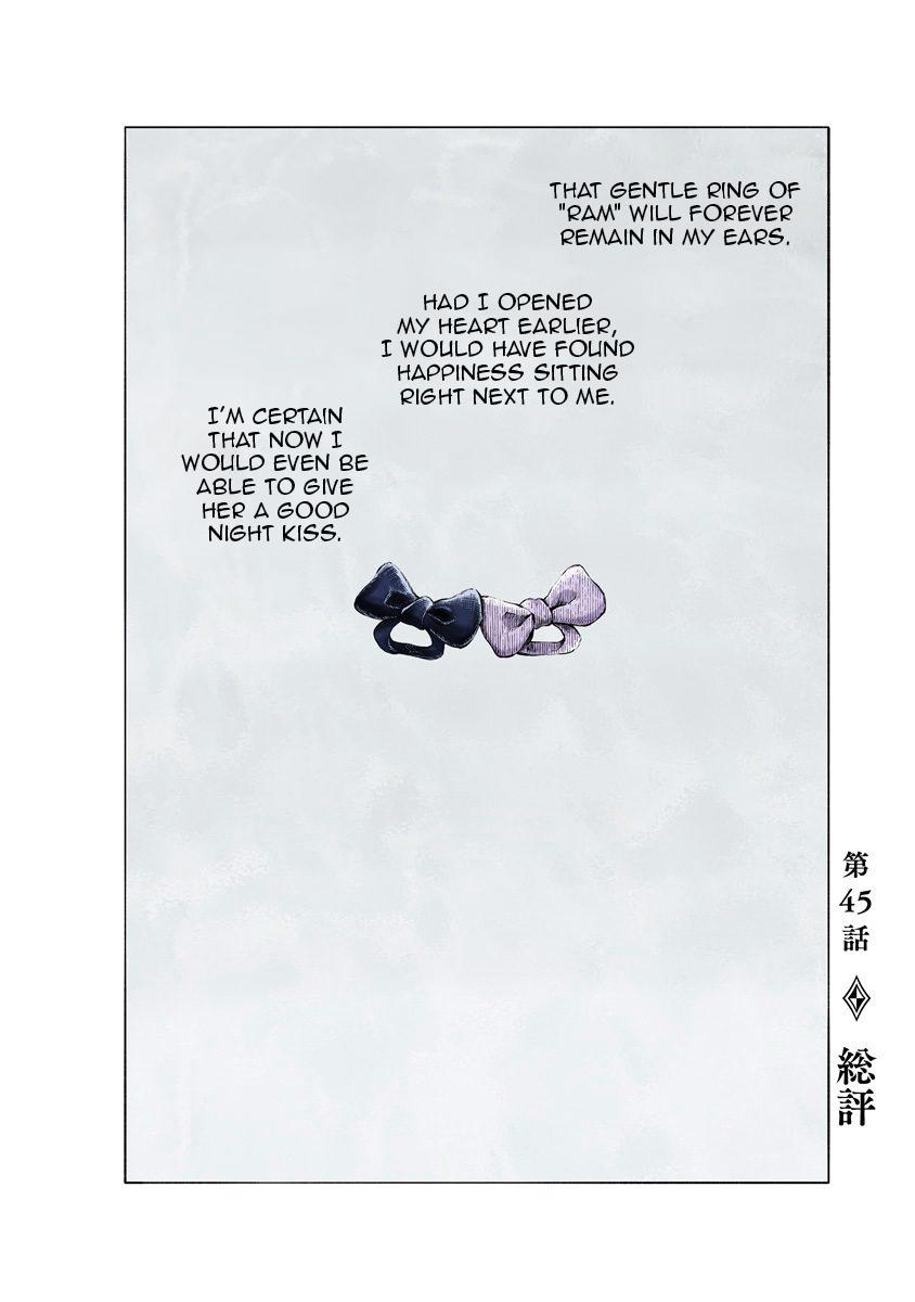Read Shadows House EN Manga Online