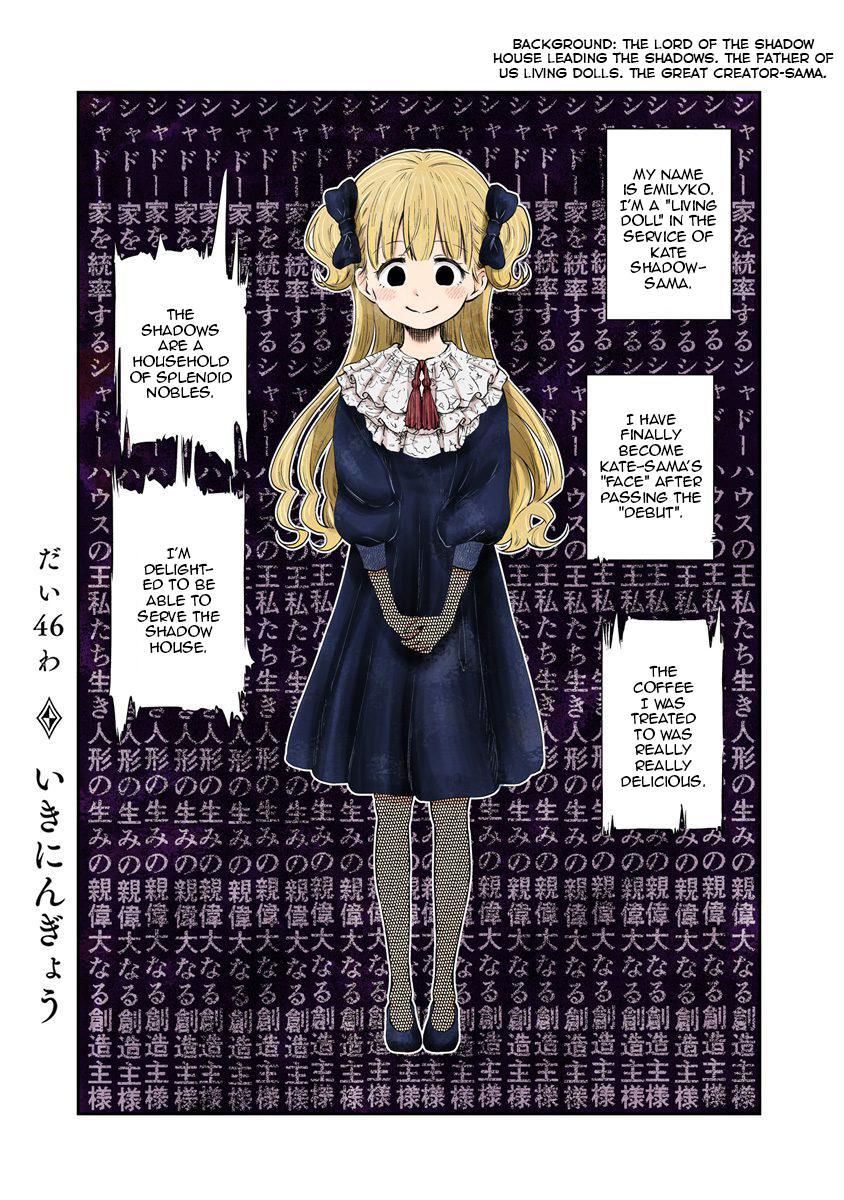 Read Shadows House EN Manga Online