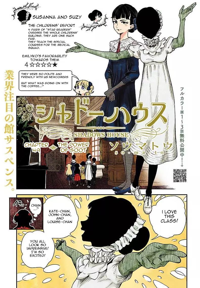 Read Shadows House EN Manga Online