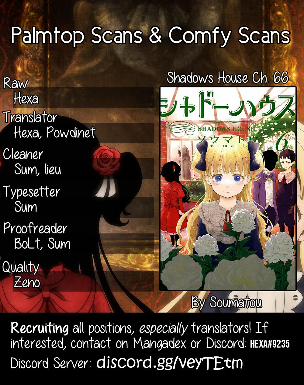 Read Shadows House EN Manga Online