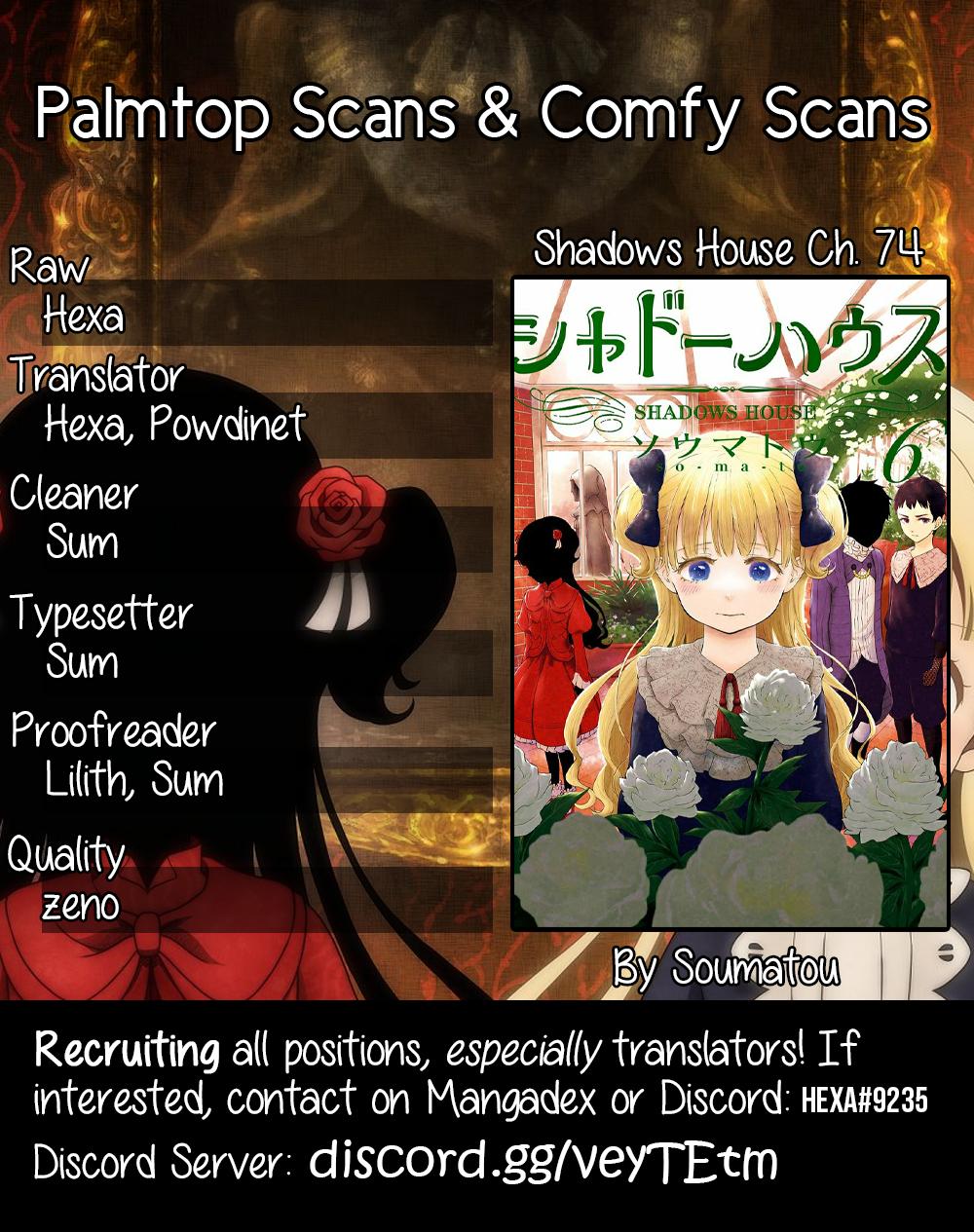 Read Shadows House EN Manga Online