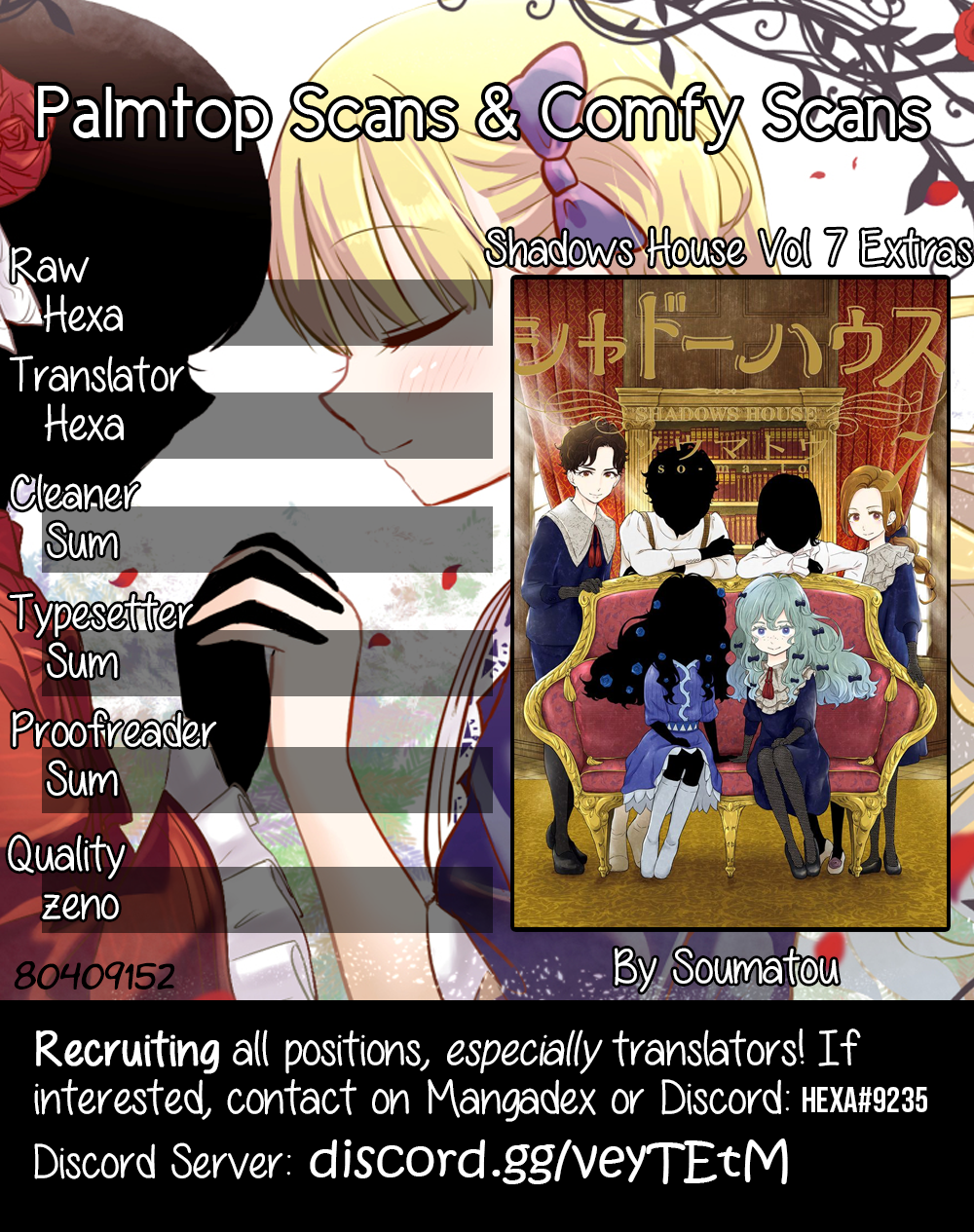 Read Shadows House EN Manga Online