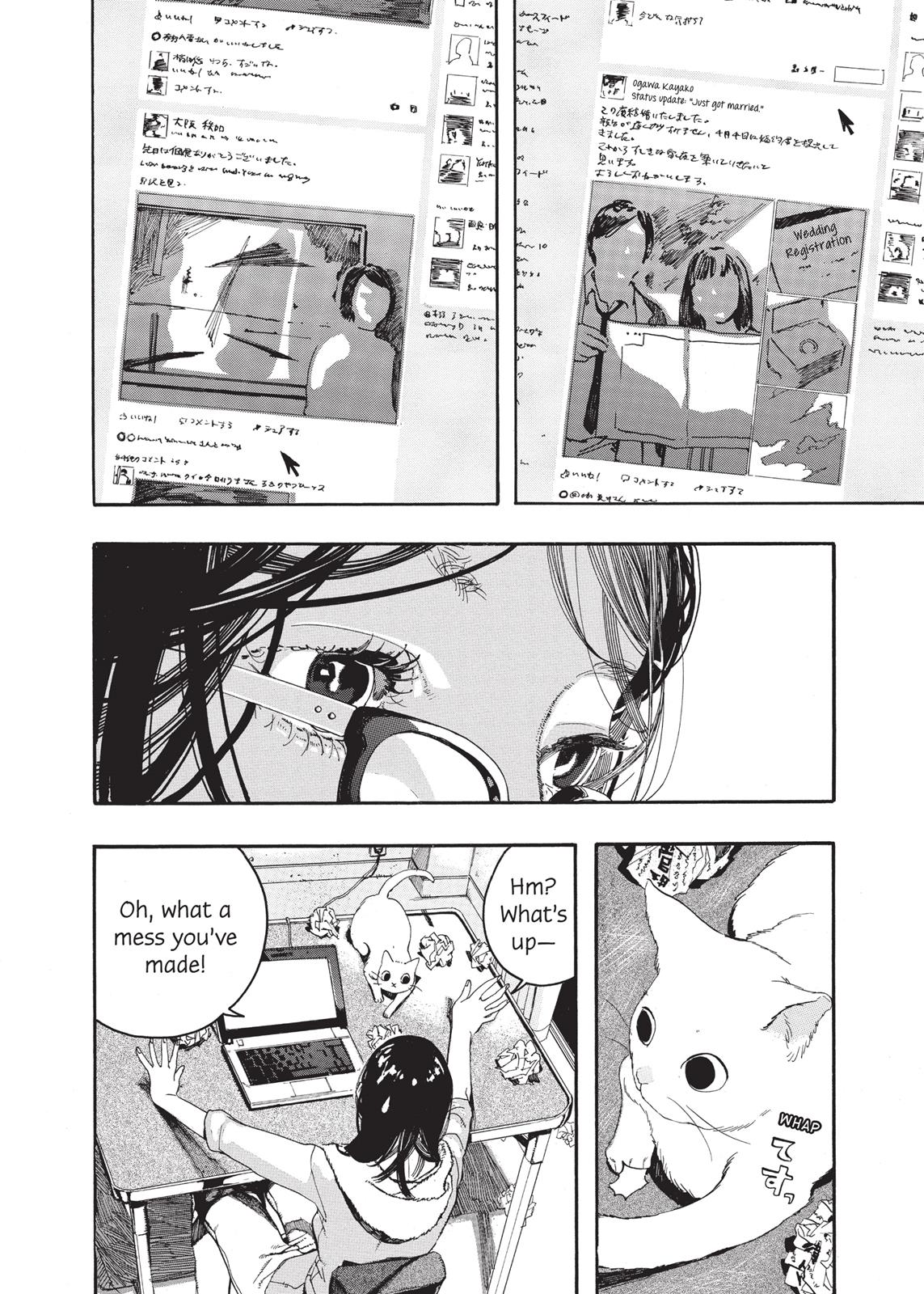 Read She and Her Cat EN Manga Online