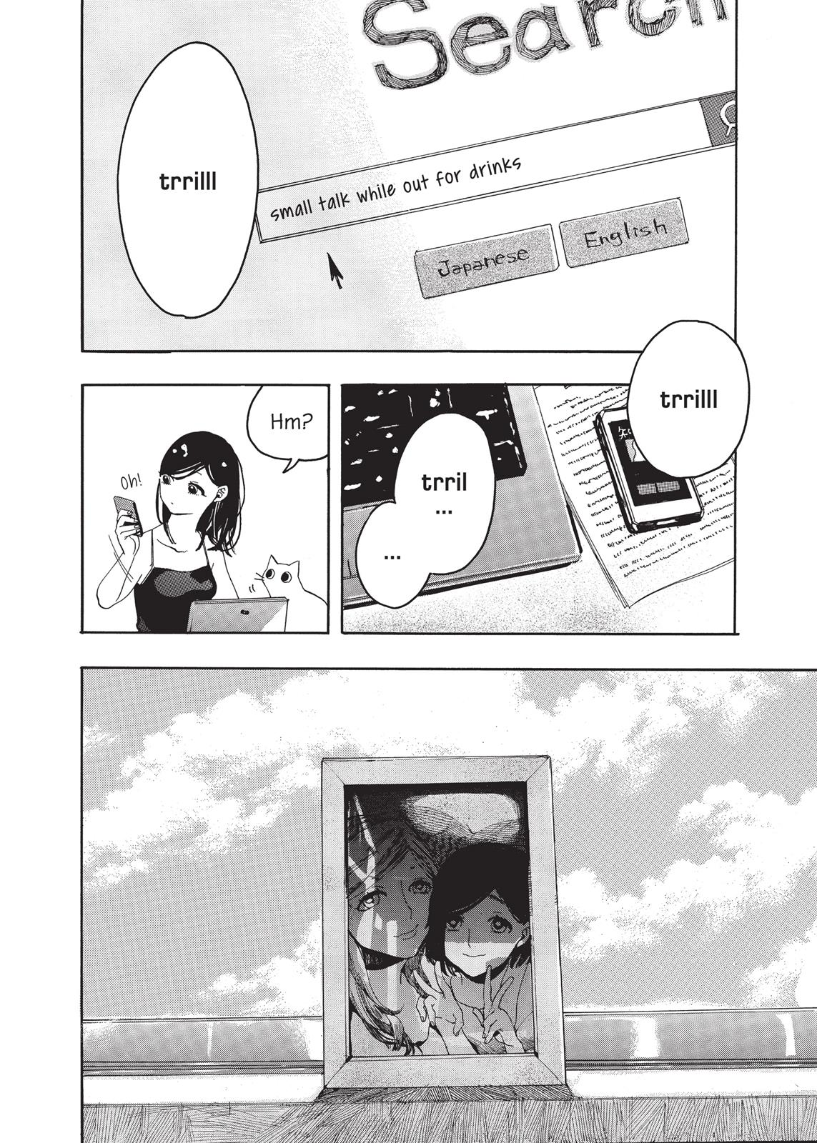 Read She and Her Cat EN Manga Online