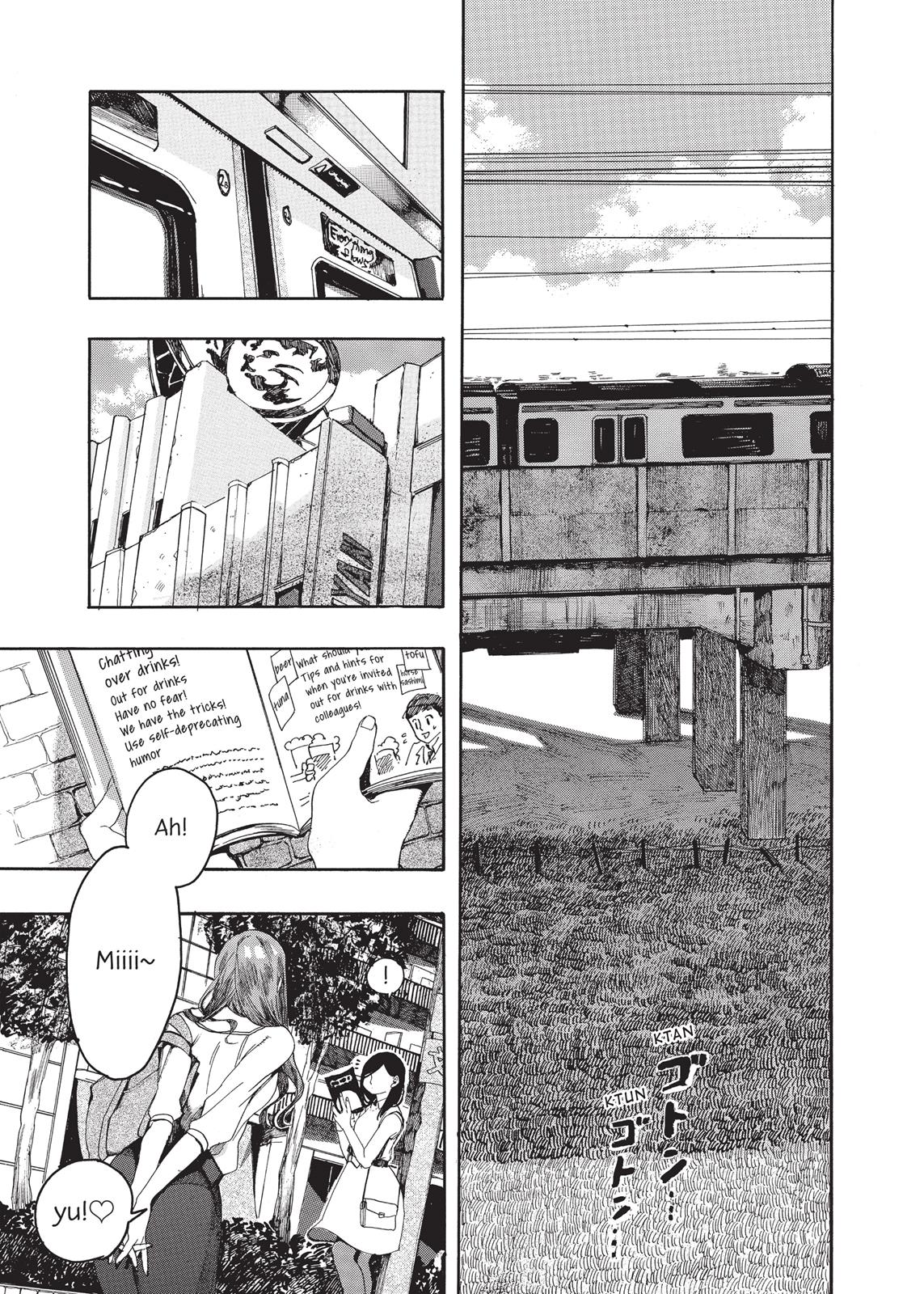 Read She and Her Cat EN Manga Online