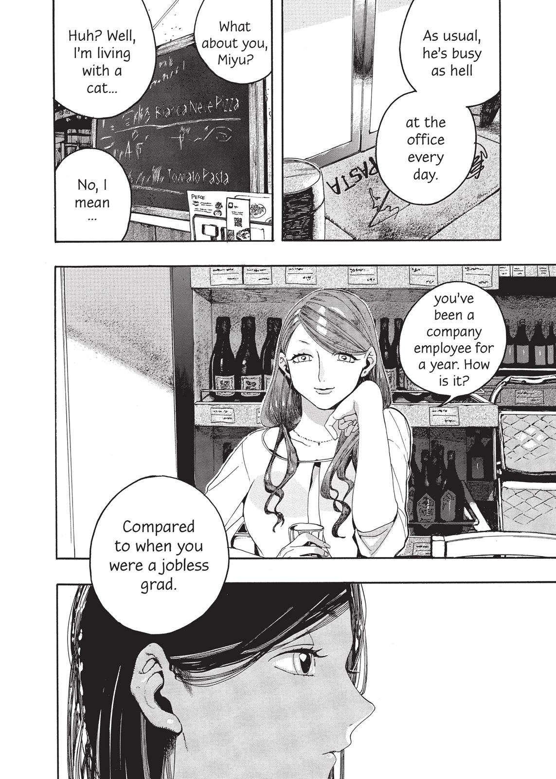 Read She and Her Cat EN Manga Online