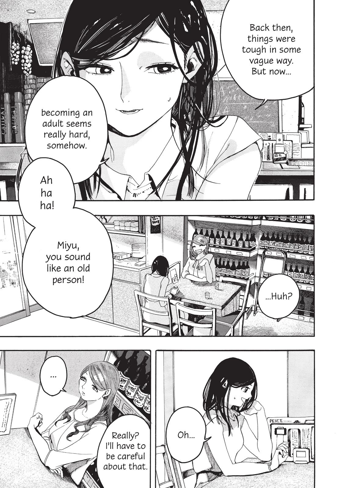 Read She and Her Cat EN Manga Online