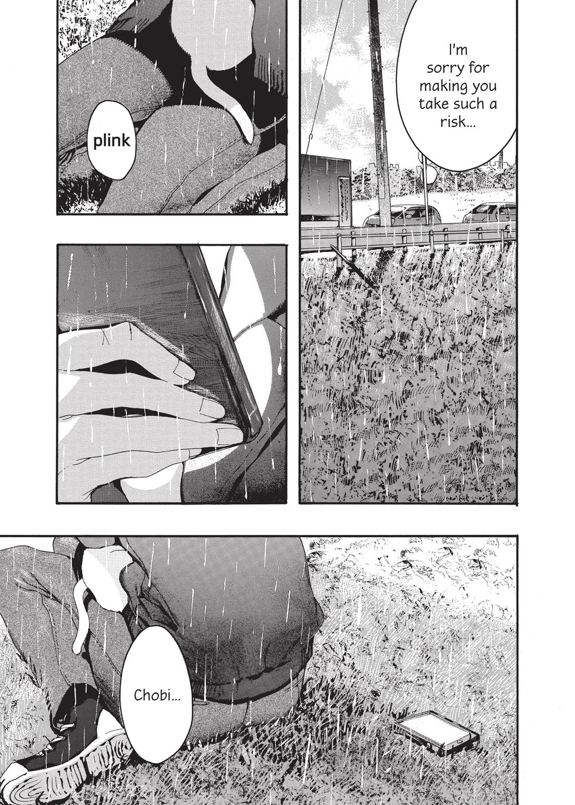 Read She and Her Cat EN Manga Online