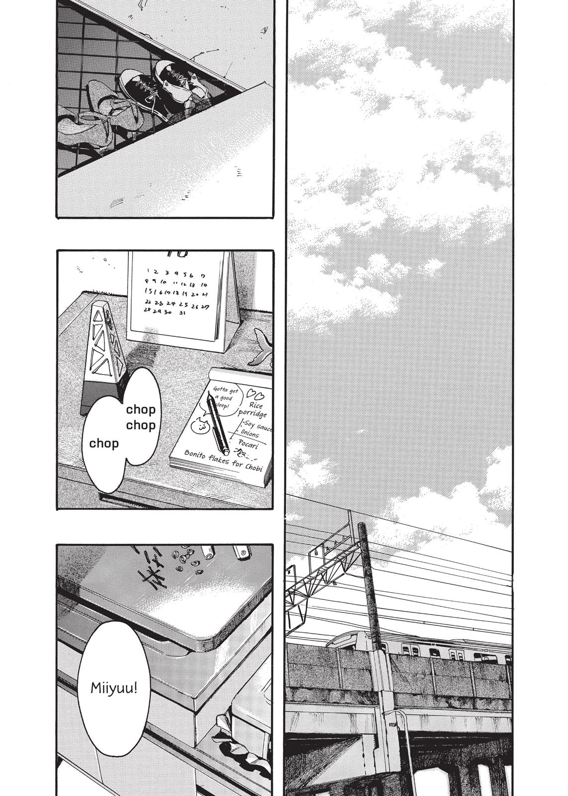 Read She and Her Cat EN Manga Online