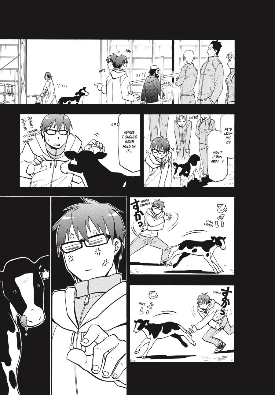 Read Silver Spoon EN Manga Online