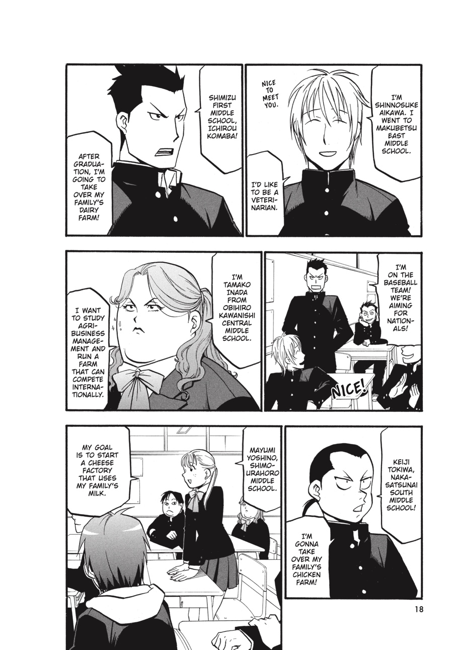 Read Silver Spoon EN Manga Online