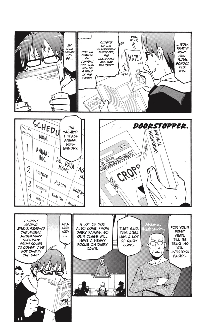 Read Silver Spoon EN Manga Online