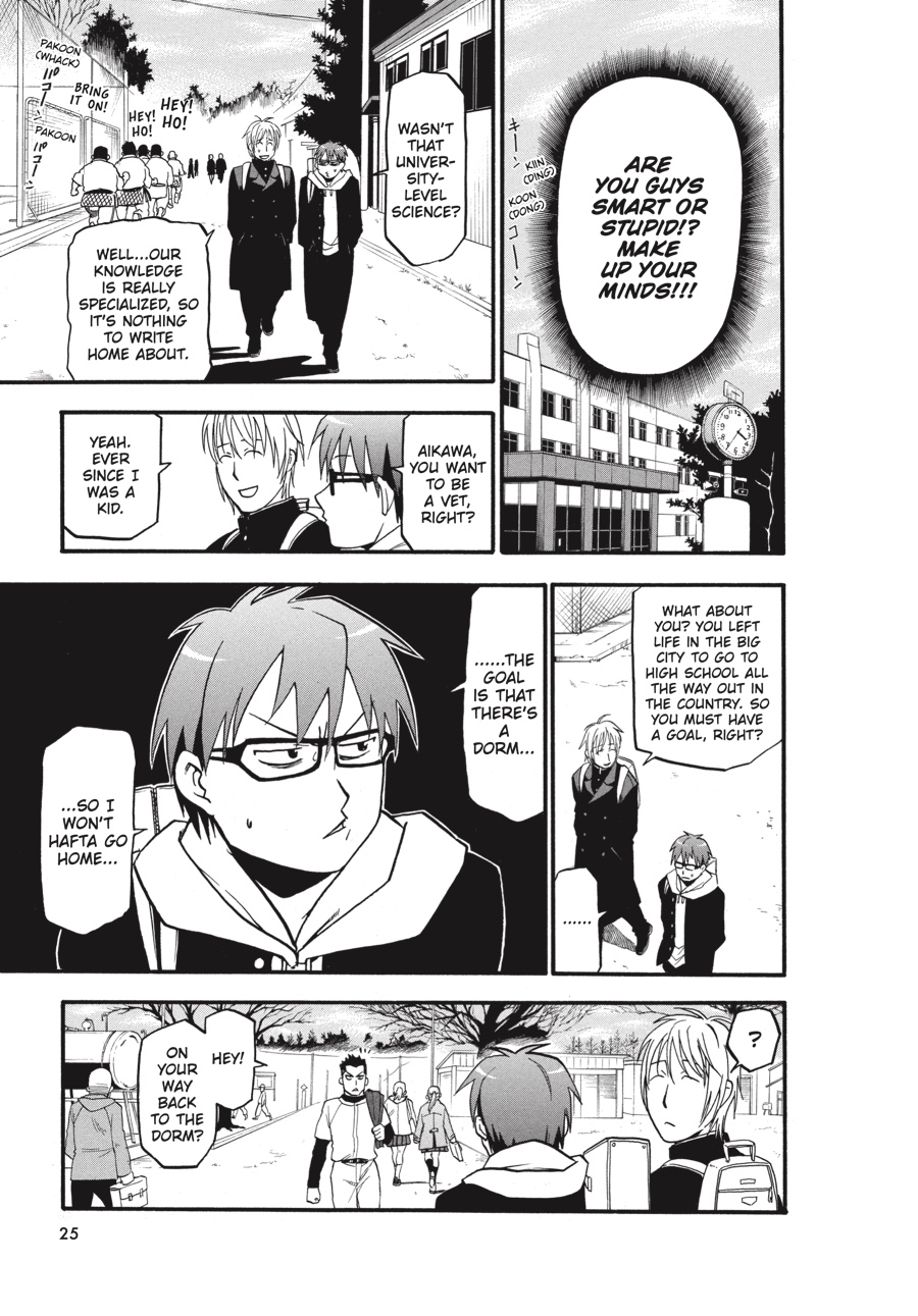 Read Silver Spoon EN Manga Online