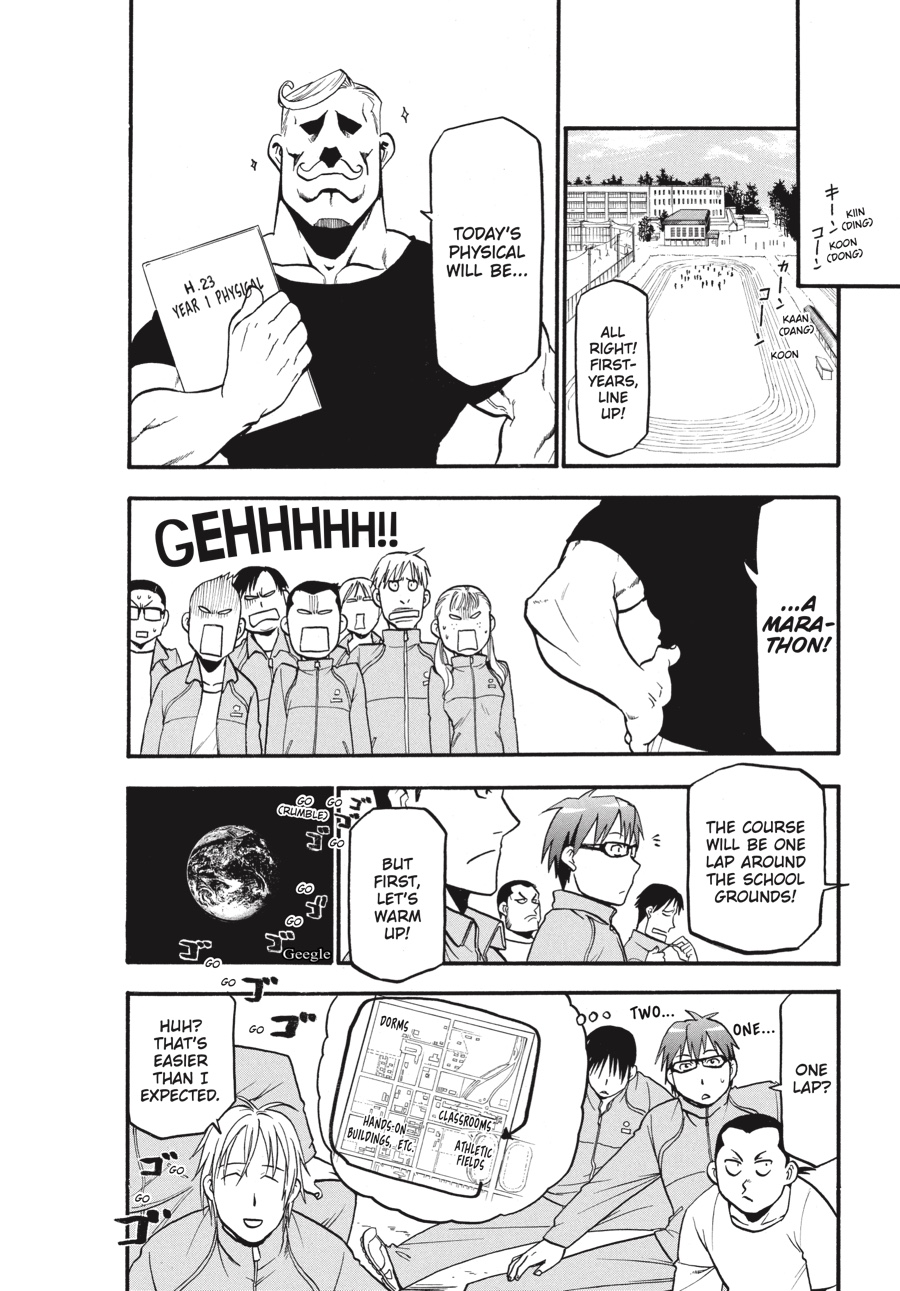 Read Silver Spoon EN Manga Online
