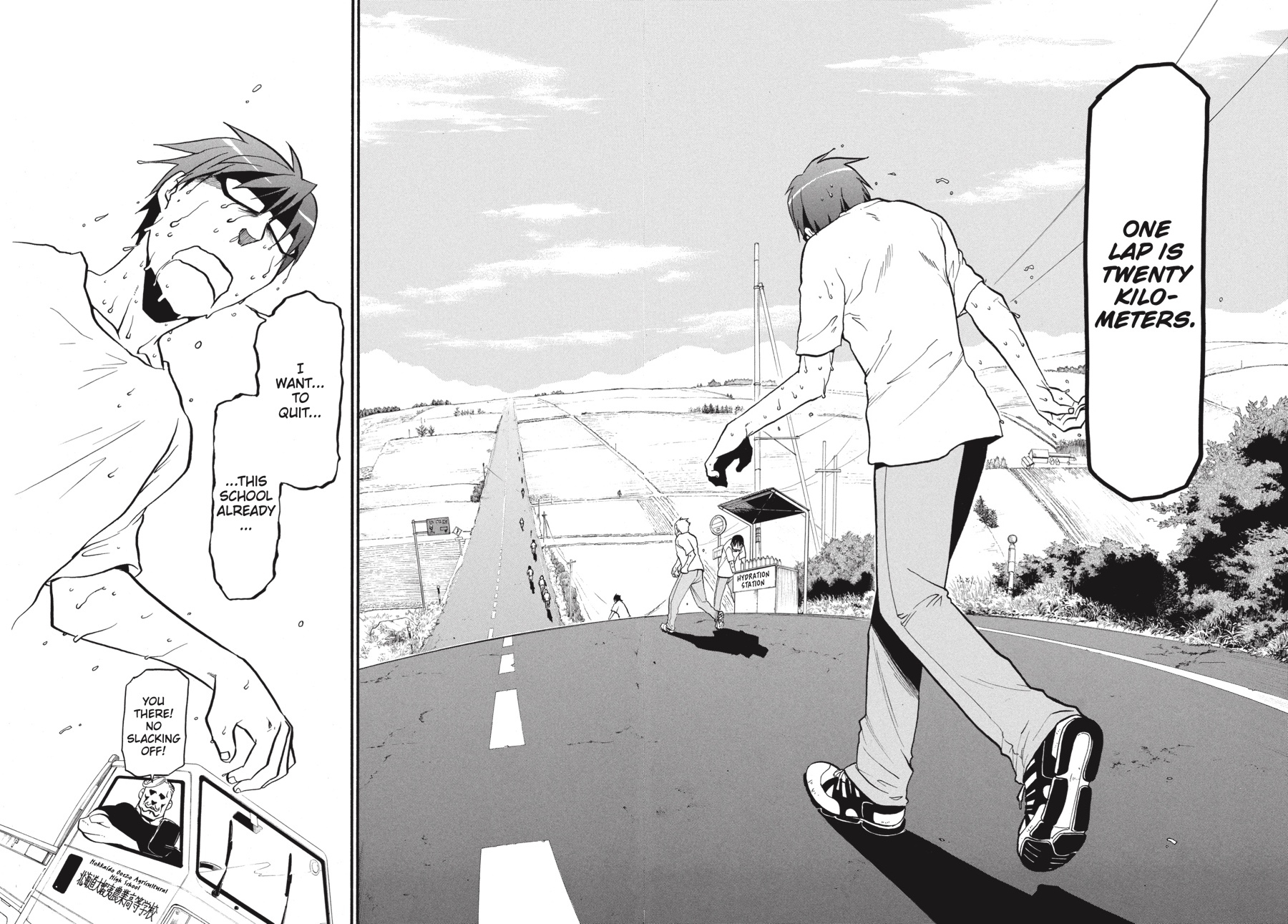 Read Silver Spoon EN Manga Online