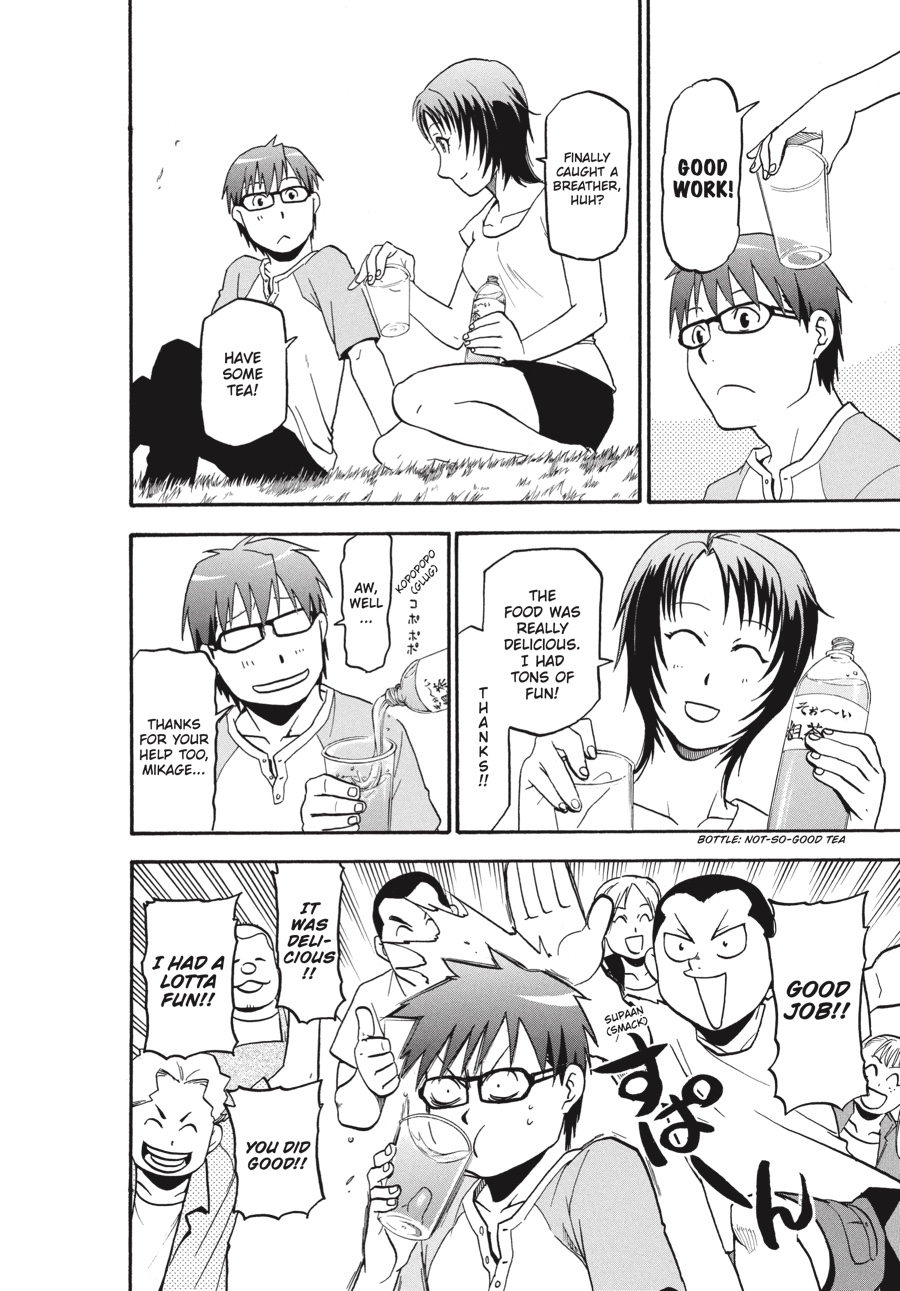 Read Silver Spoon EN Manga Online