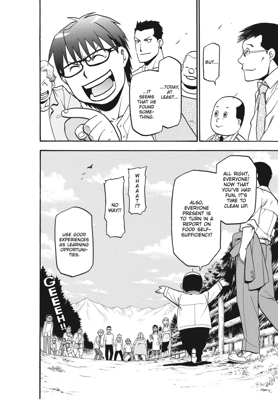 Read Silver Spoon EN Manga Online