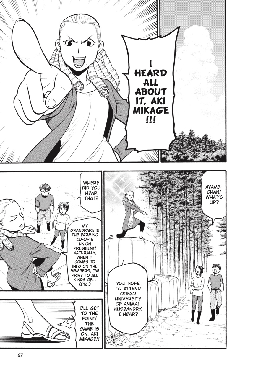 Read Silver Spoon EN Manga Online