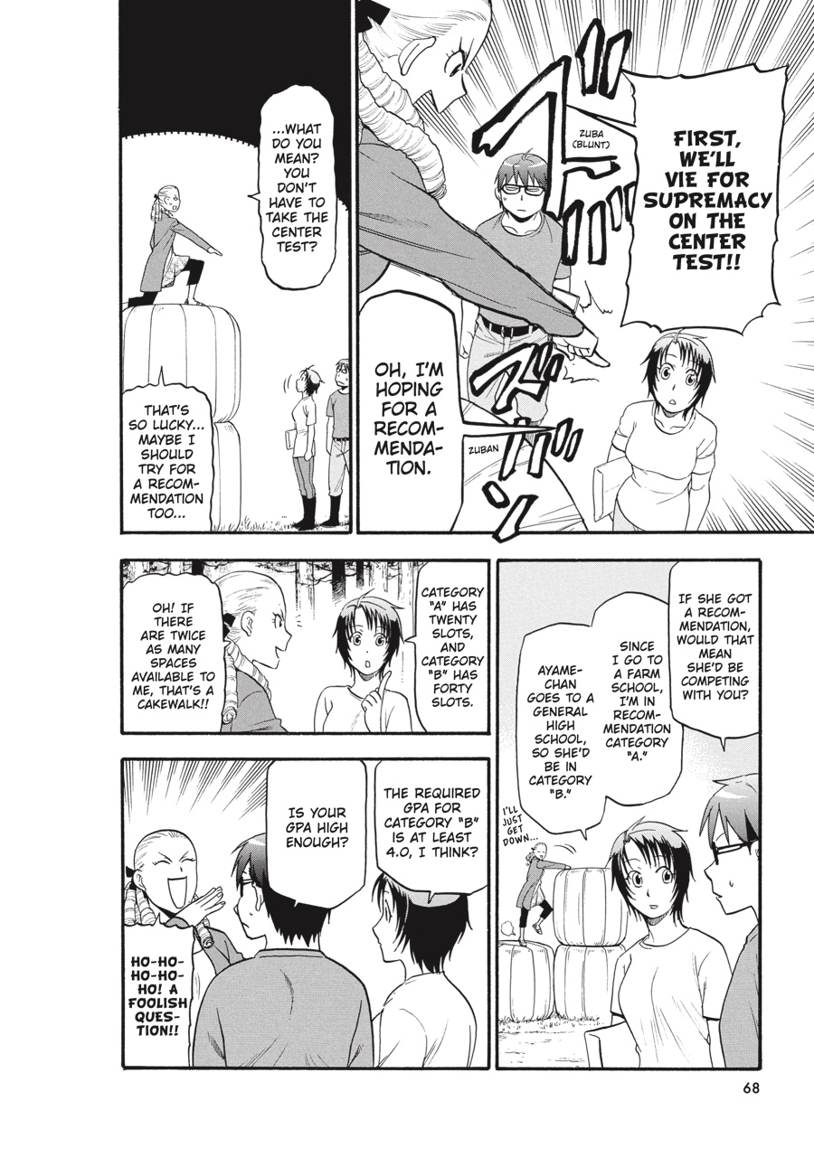 Read Silver Spoon EN Manga Online