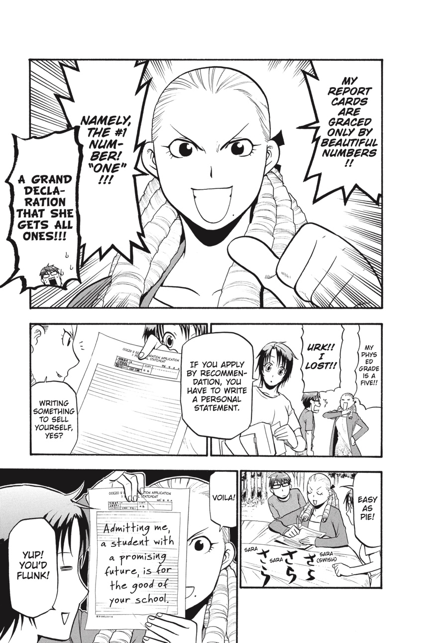 Read Silver Spoon EN Manga Online