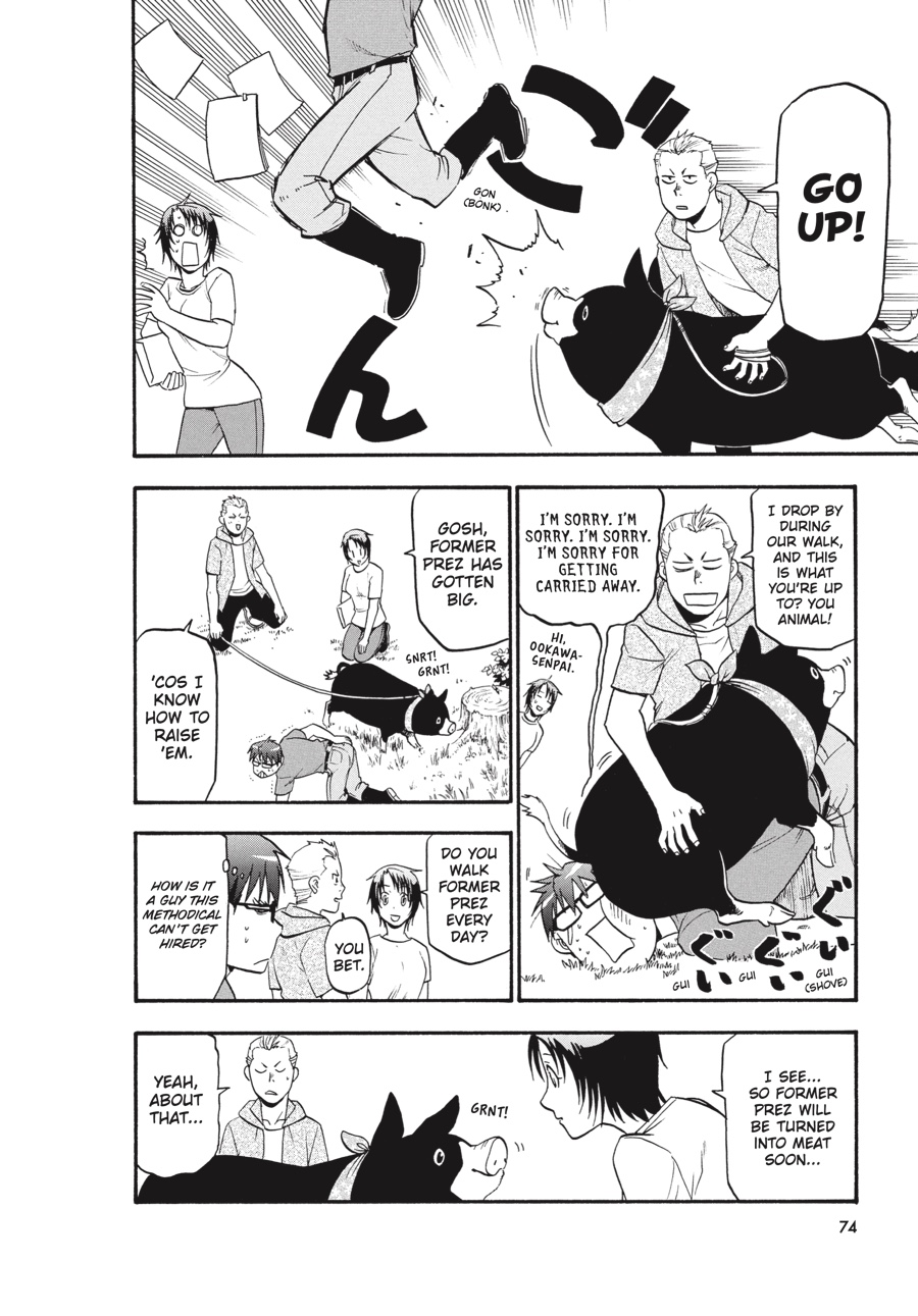 Read Silver Spoon EN Manga Online
