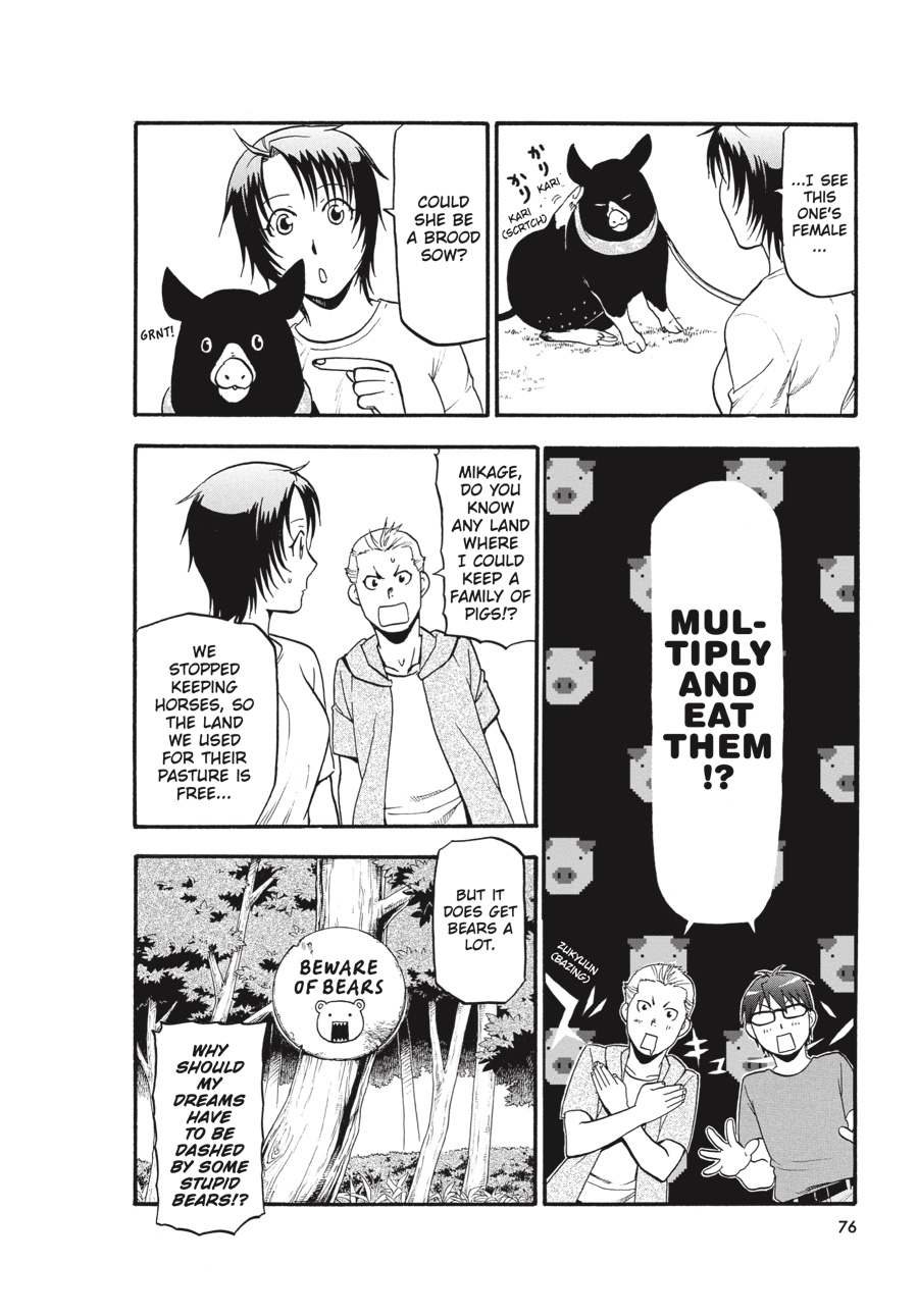Read Silver Spoon EN Manga Online