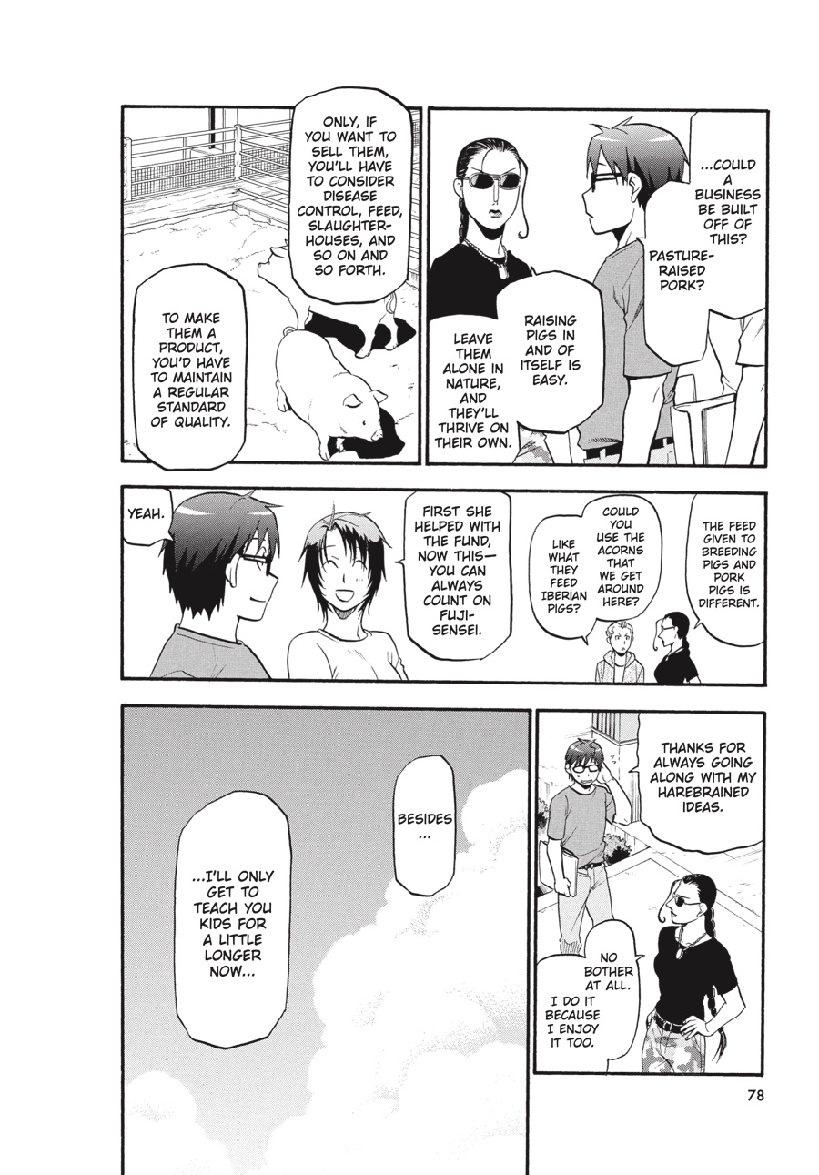 Read Silver Spoon EN Manga Online