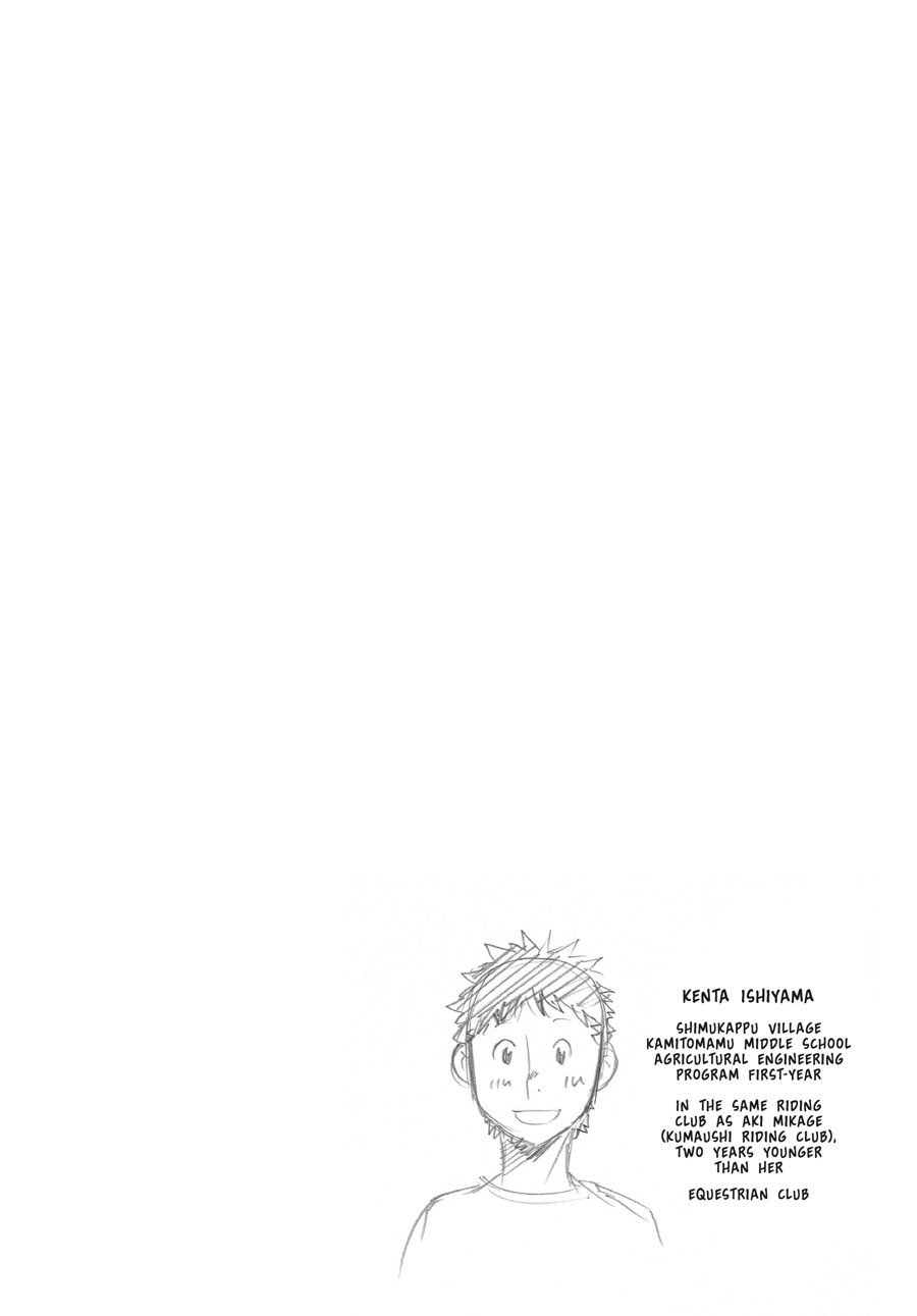 Read Silver Spoon EN Manga Online