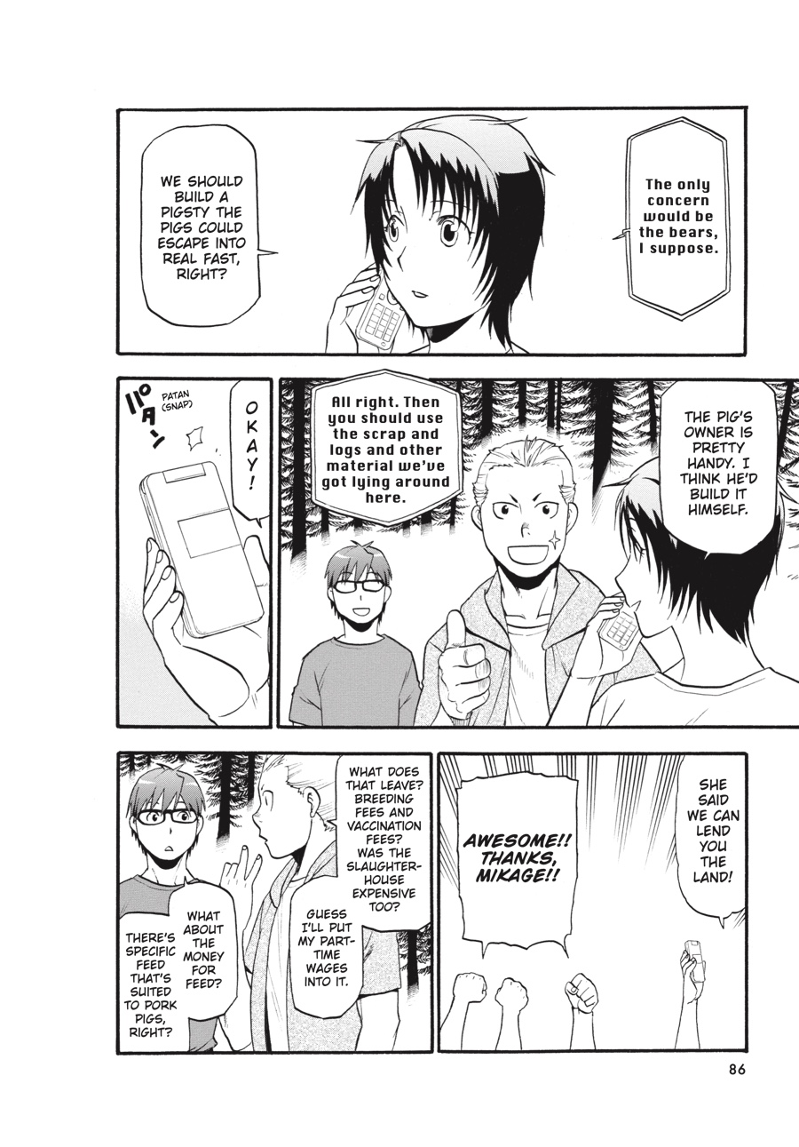 Read Silver Spoon EN Manga Online