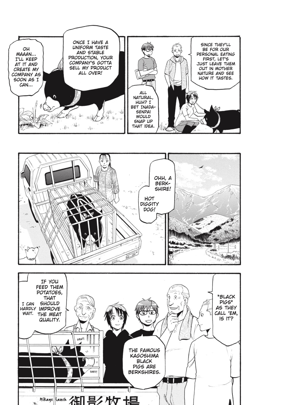 Read Silver Spoon EN Manga Online
