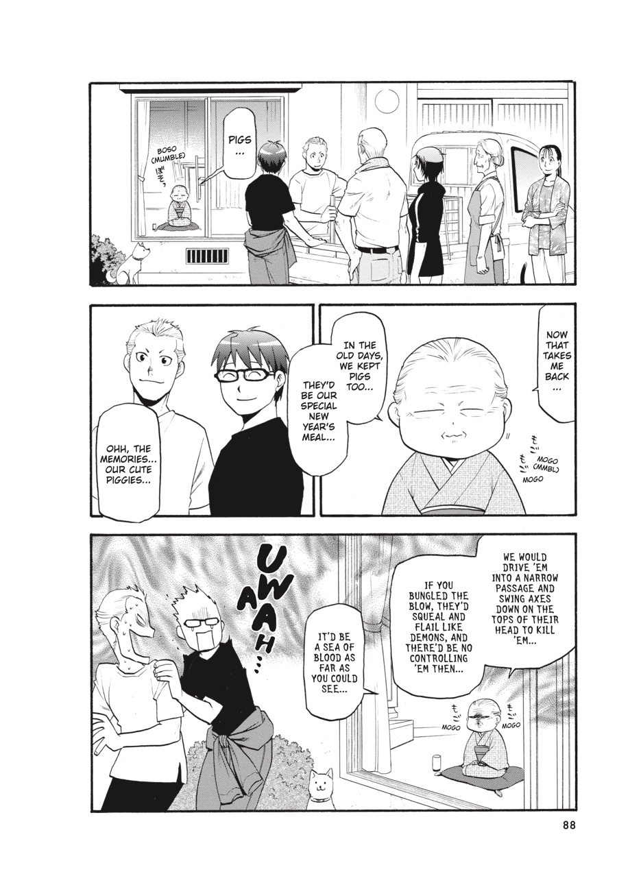 Read Silver Spoon EN Manga Online
