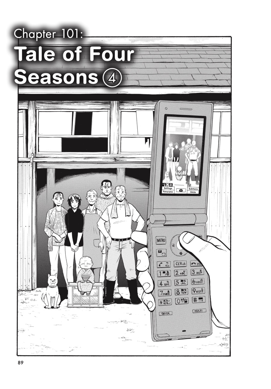 Read Silver Spoon EN Manga Online