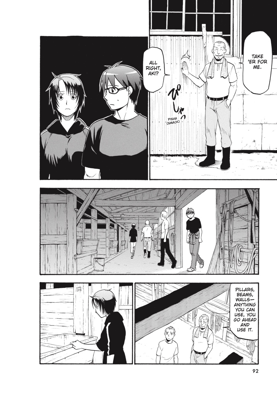 Read Silver Spoon EN Manga Online