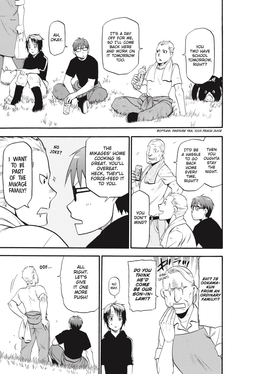 Read Silver Spoon EN Manga Online