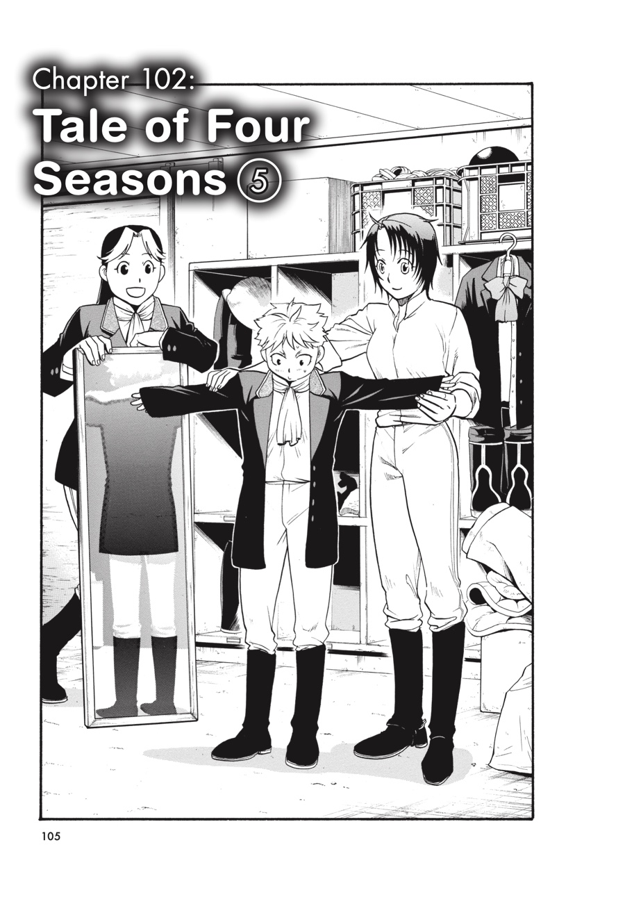 Read Silver Spoon EN Manga Online
