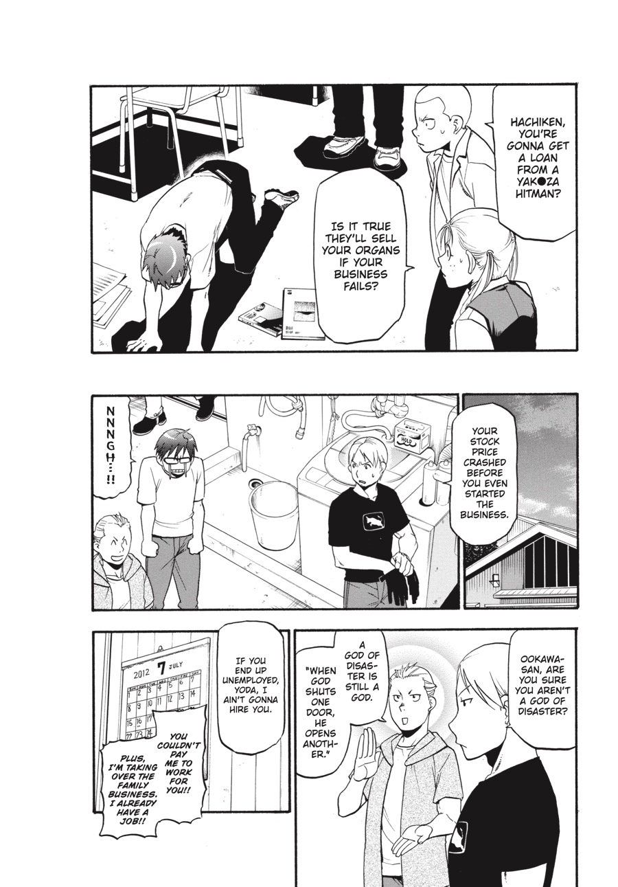 Read Silver Spoon EN Manga Online