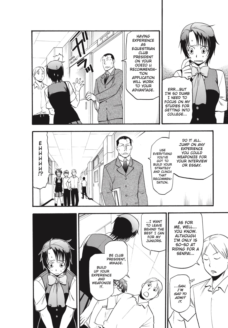 Read Silver Spoon EN Manga Online