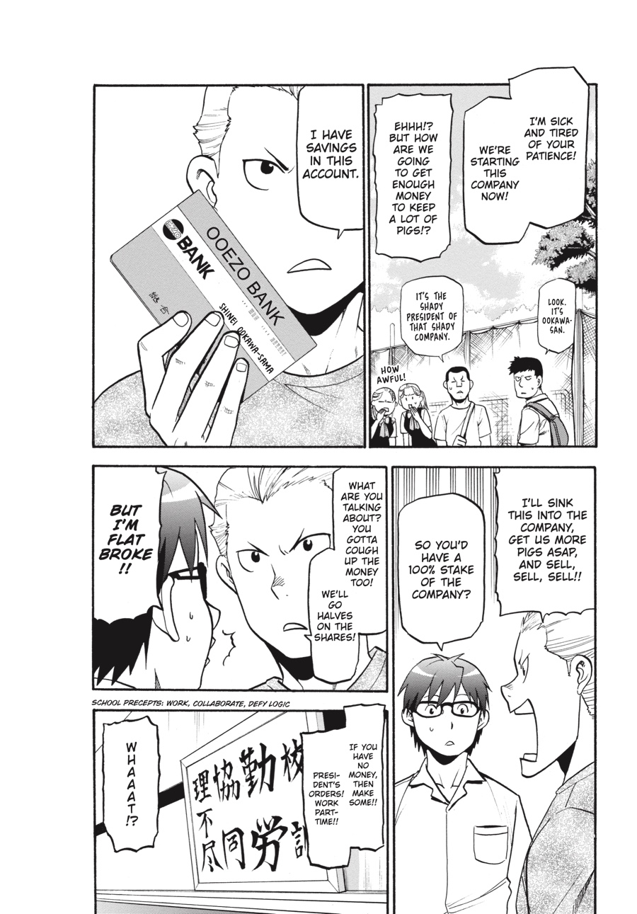 Read Silver Spoon EN Manga Online