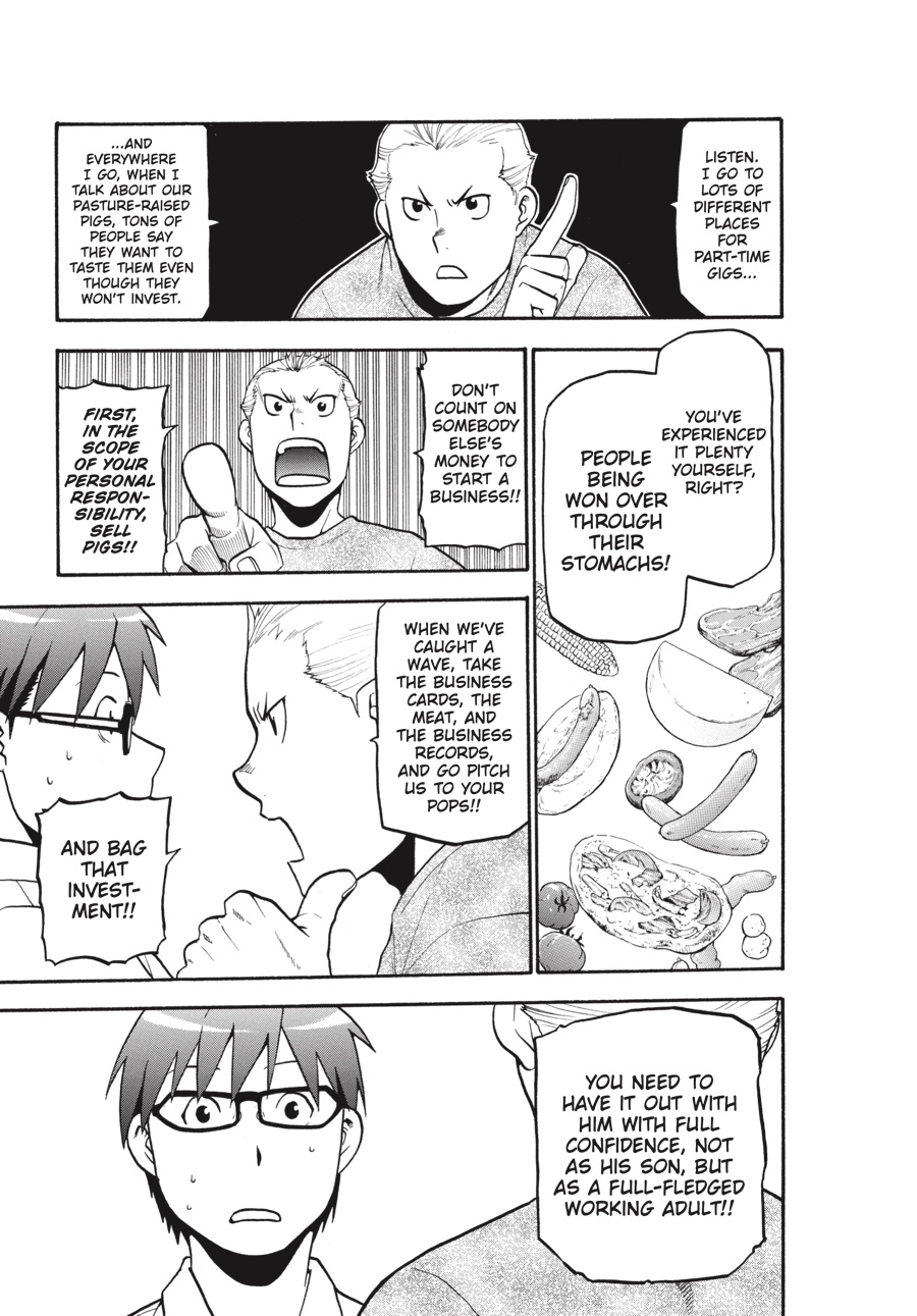 Read Silver Spoon EN Manga Online