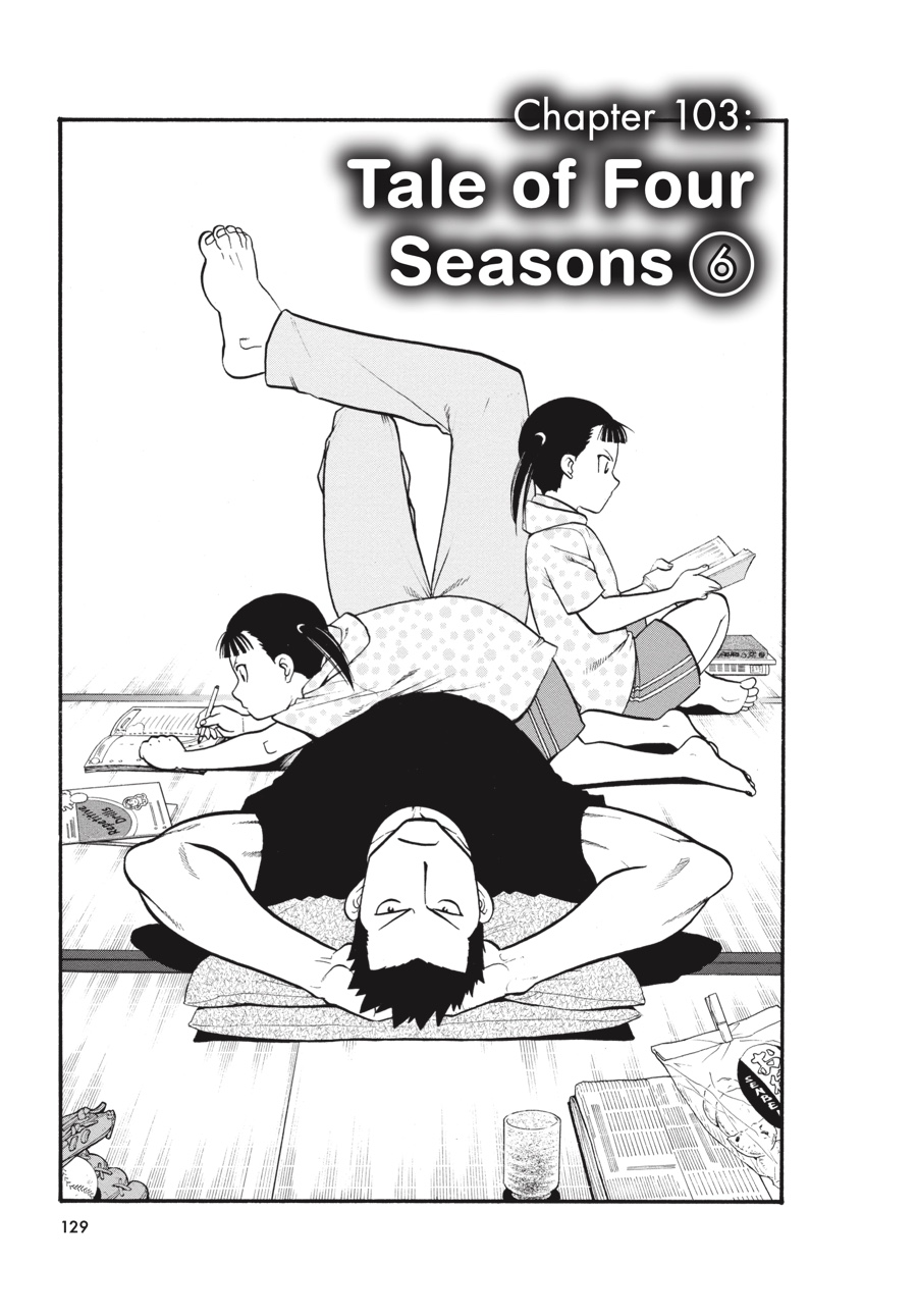 Read Silver Spoon EN Manga Online